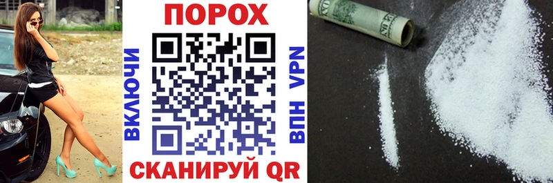 Amphetamine VHQ  Купить где  Томилино 