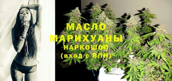 ешки Аркадак