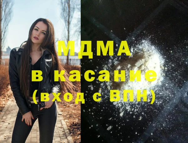 ешки Аркадак