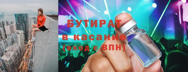 ешки Аркадак