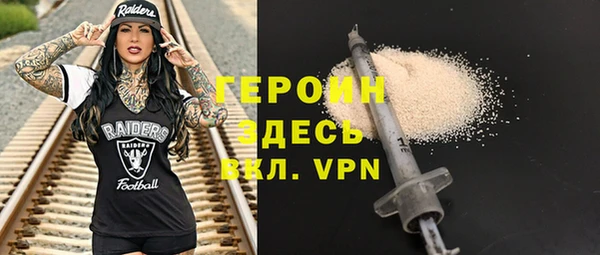 ешки Аркадак